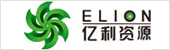 億利資源集團(tuán)有限公司